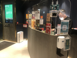 Reception Counter 1