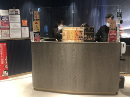 Reception Counter